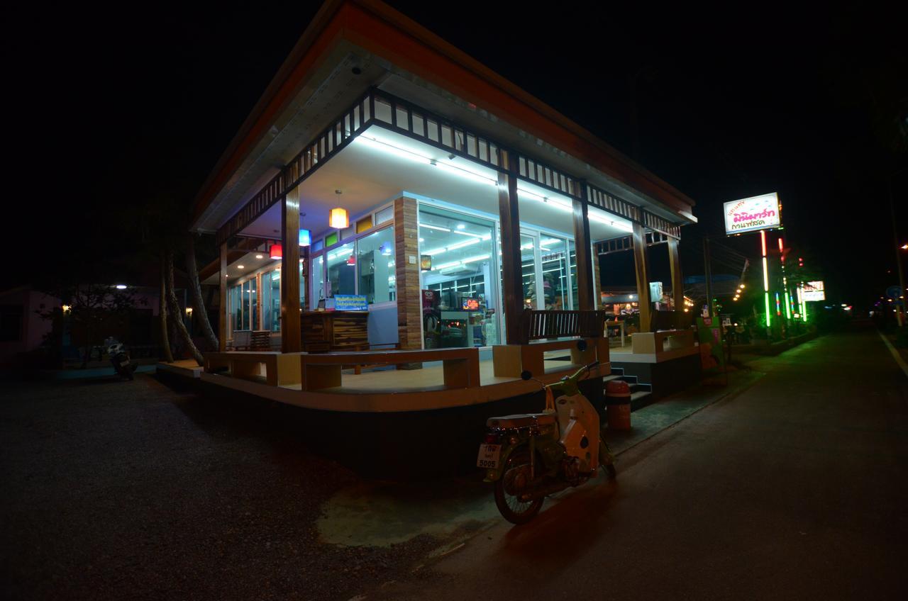 ホテル Sansook Chaolao チャオラオビーチ エクステリア 写真